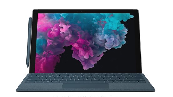靖西从 Mac 切换到 Microsoft Surface